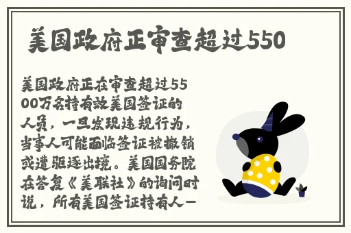 男生把坤坤放在女生的坤坤免费合集
